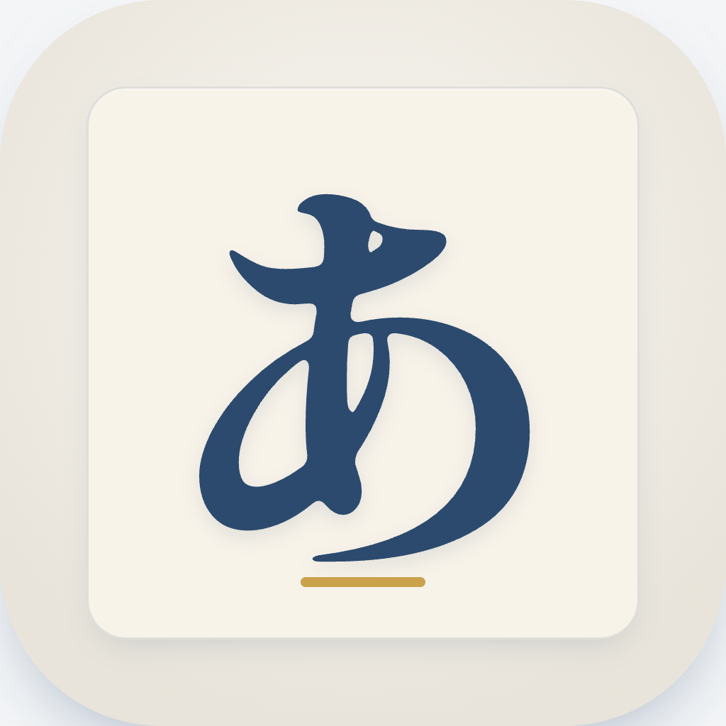 JapanWords logo